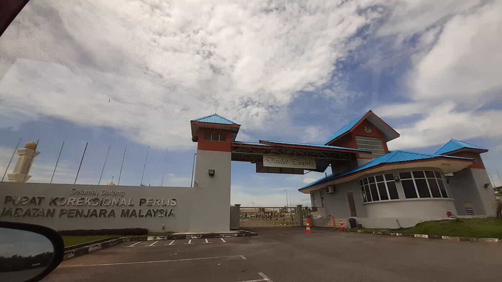 jabatan penjara perlis