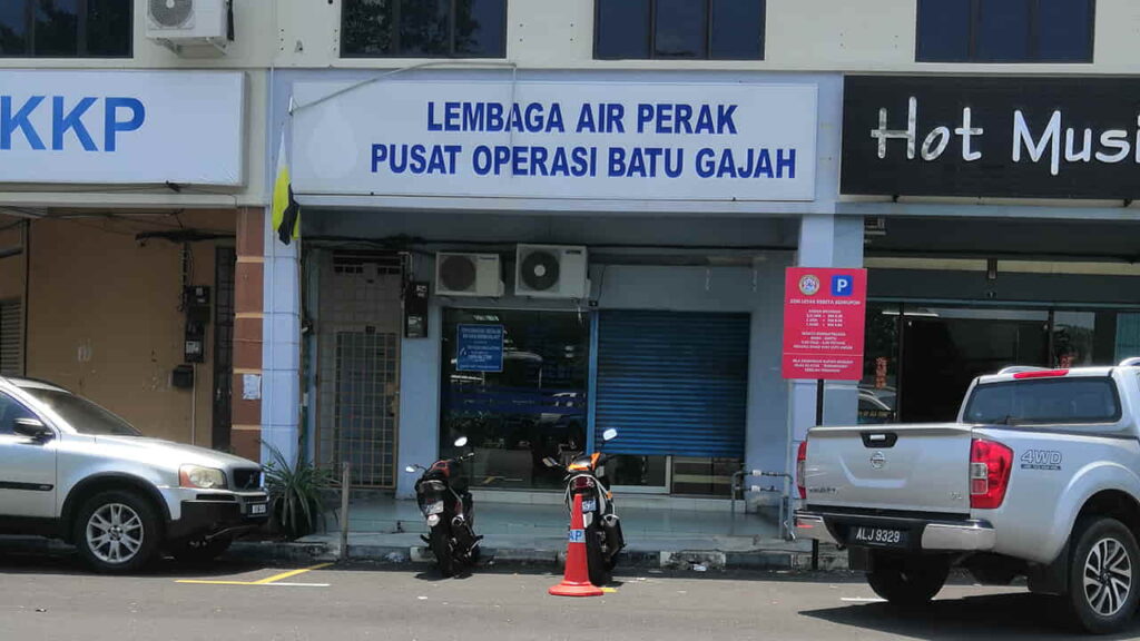 lembaga air perak (lap) pusat operasi batu gajah, jabatan air perak