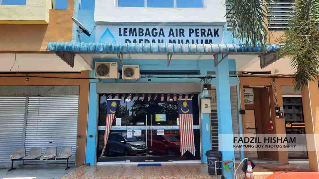 lembaga air perak (slim river), jabatan air perak