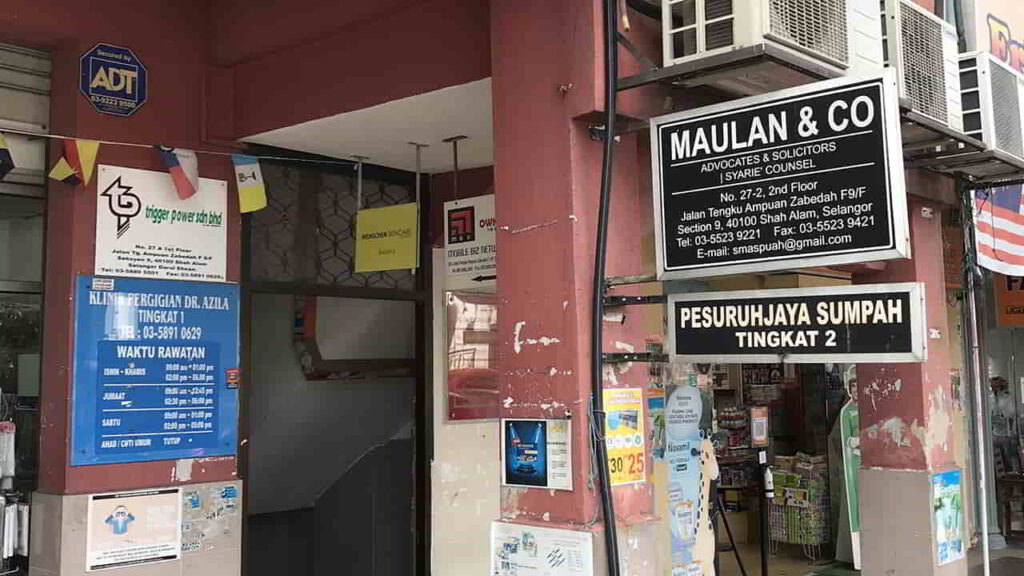 maulan & co. (pesuruhjaya sumpah notari awam)