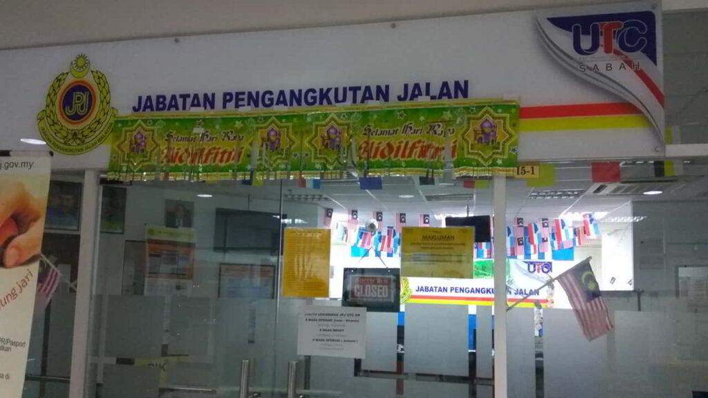 pejabat jabatan pengangkutan jalan utc sabah