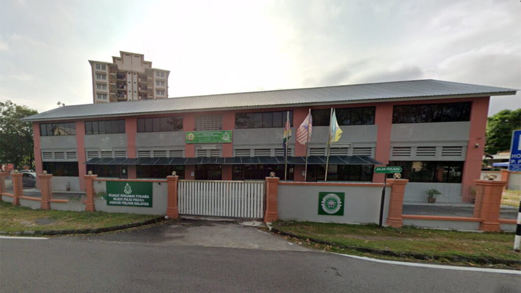 pejabat pengarah jabatan penjara pulau pinang