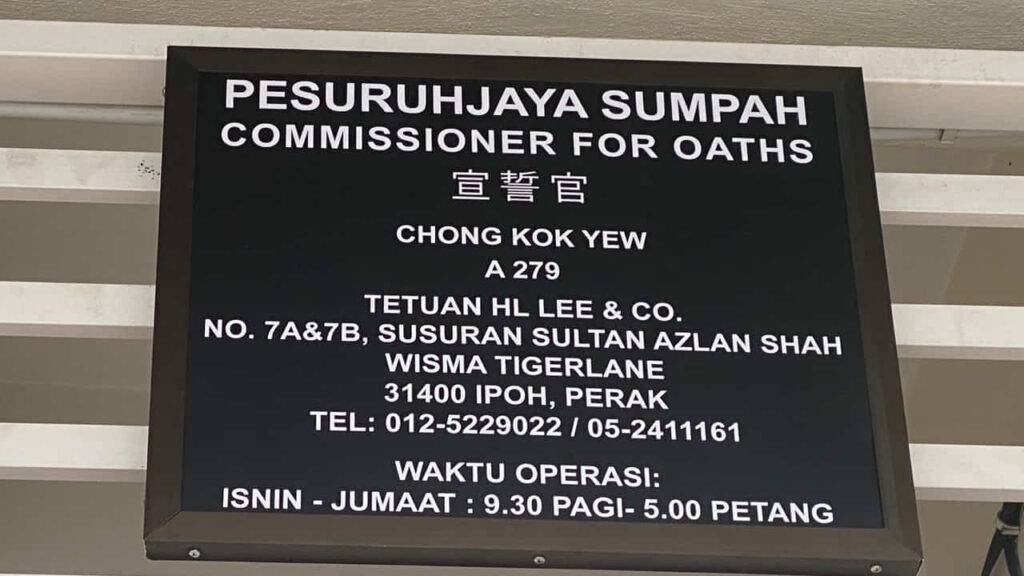 pejabat pesuruhjaya sumpah chong kok yew