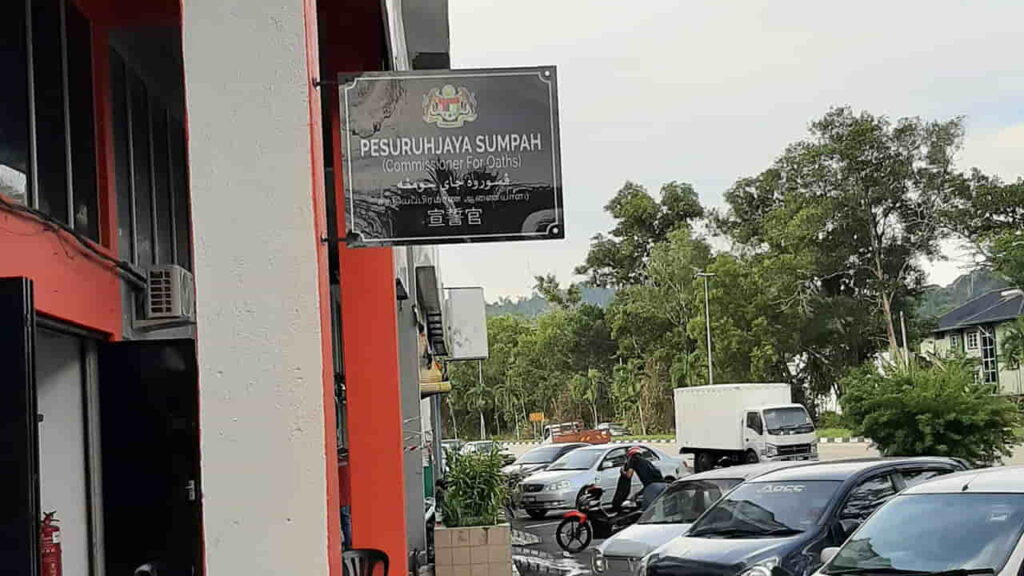 pejabat pesuruhjaya sumpah im2