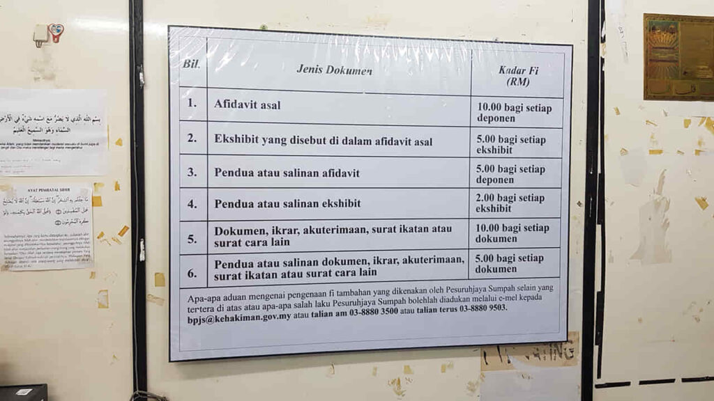 pejabat pesuruhjaya sumpah ipoh