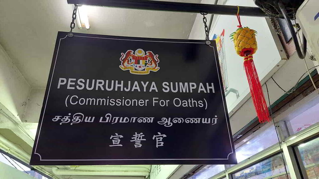 pejabat pesuruhjaya sumpah, nearby taman eng ann, klang, nearby, commissioner for oaths, harta pusaka