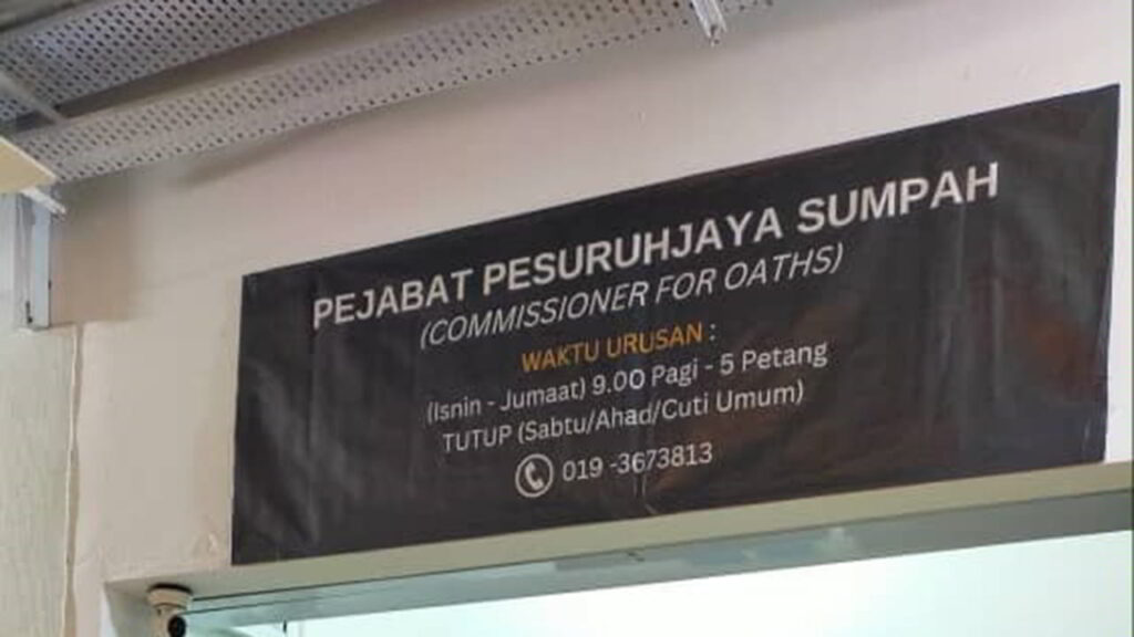 pejabat pesuruhjaya sumpah seksyen 16, shah alam