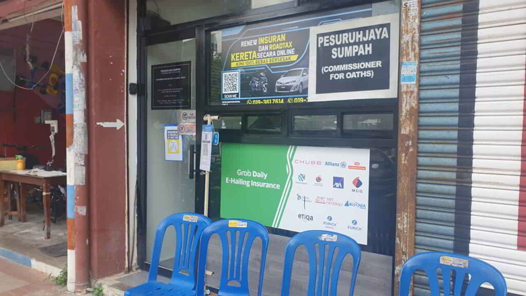 pejabat pesuruhjaya sumpah seksyen 19 (ground floor) muhammad zaidi