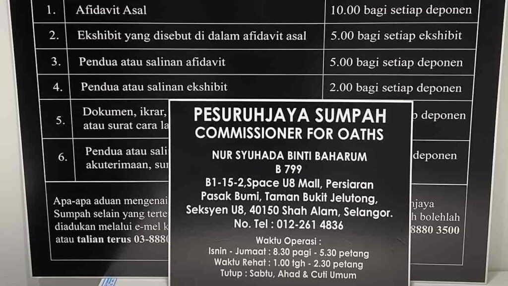 pejabat pesuruhjaya sumpah shah alam - pn syuhada