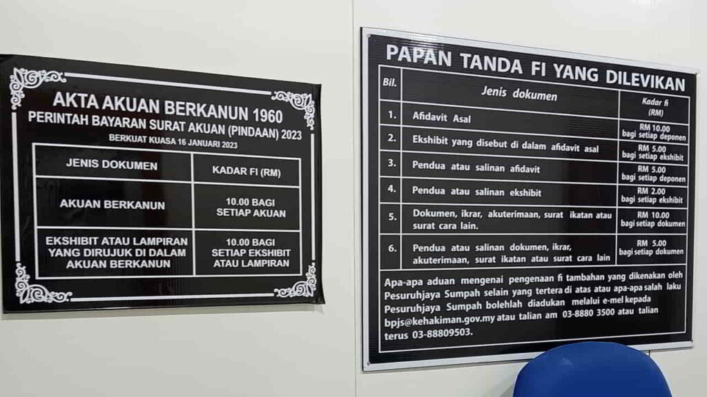 pejabat pesuruhjaya sumpah subang bestari shah alam