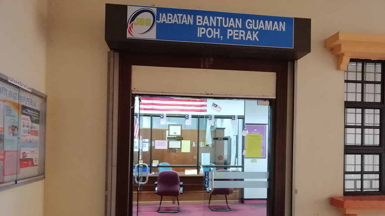 jabatan bantuan guaman ipoh