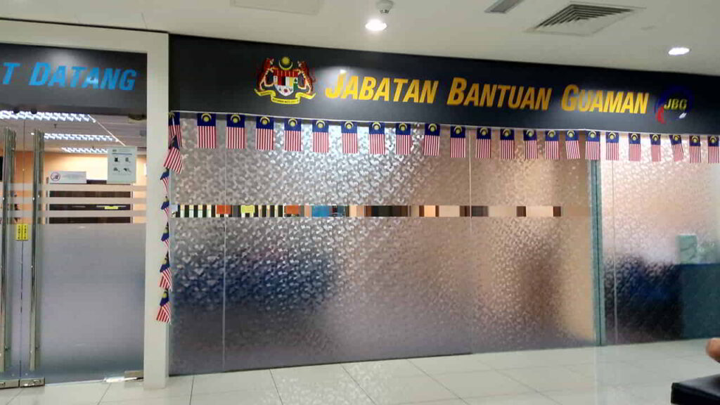 jabatan bantuan guaman negeri johor