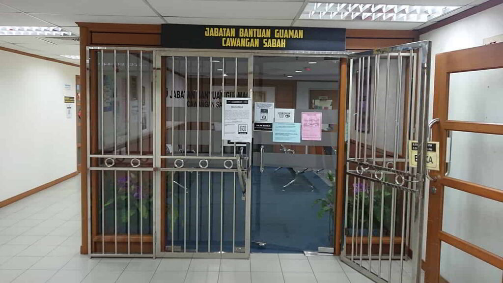 jabatan bantuan guaman sabah