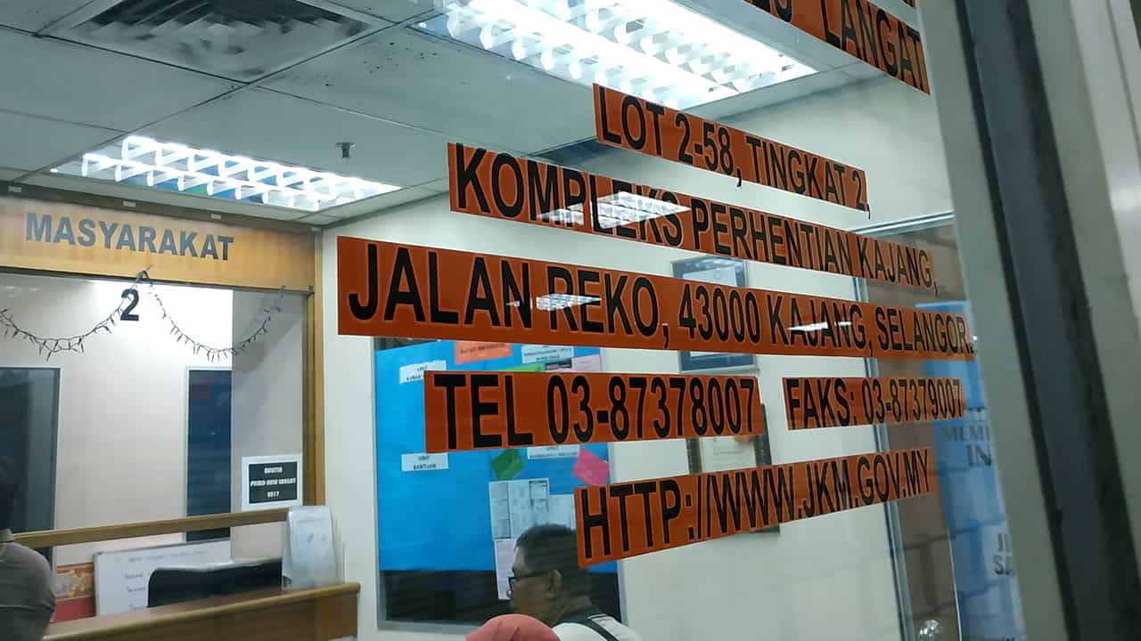 jabatan kebajikan masyarakat kajang (hulu langat)