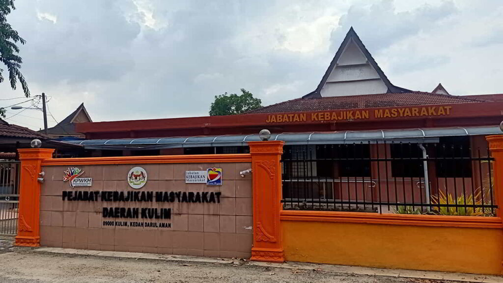 jabatan kebajikan masyarakat kulim