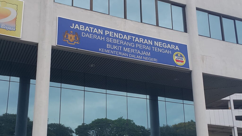 jabatan pendaftaran negara bukit mertajam