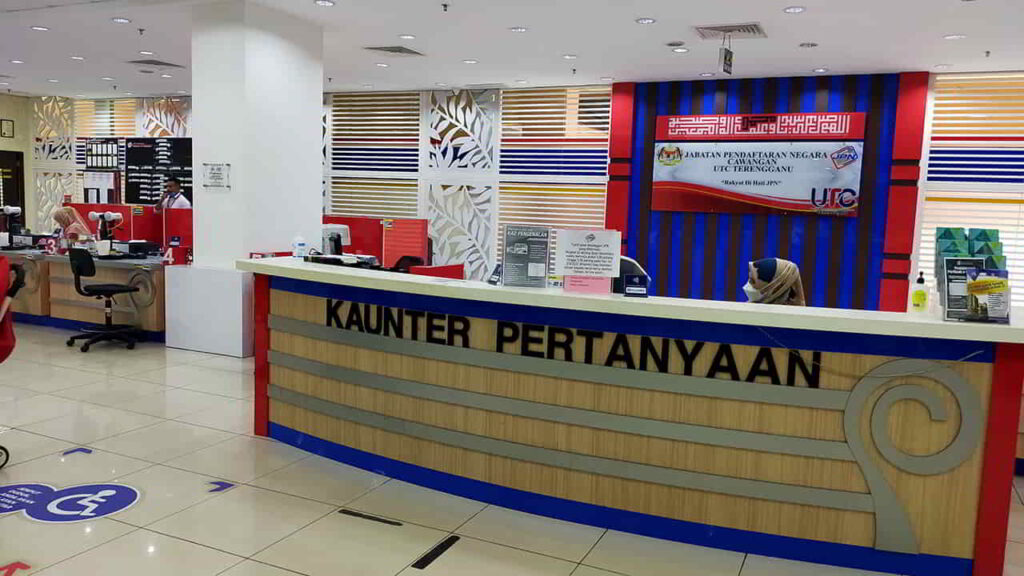 jabatan pendaftaran negara cawangan utc terengganu