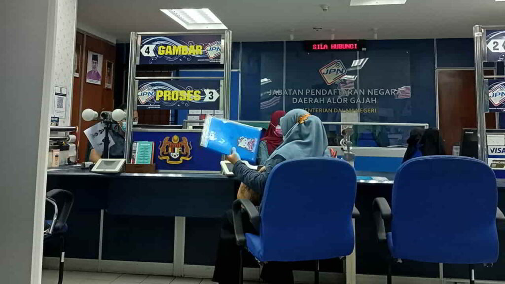 jabatan pendaftaran negara daerah alor gajah