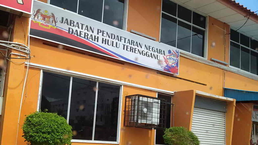 jabatan pendaftaran negara daerah hulu terengganu