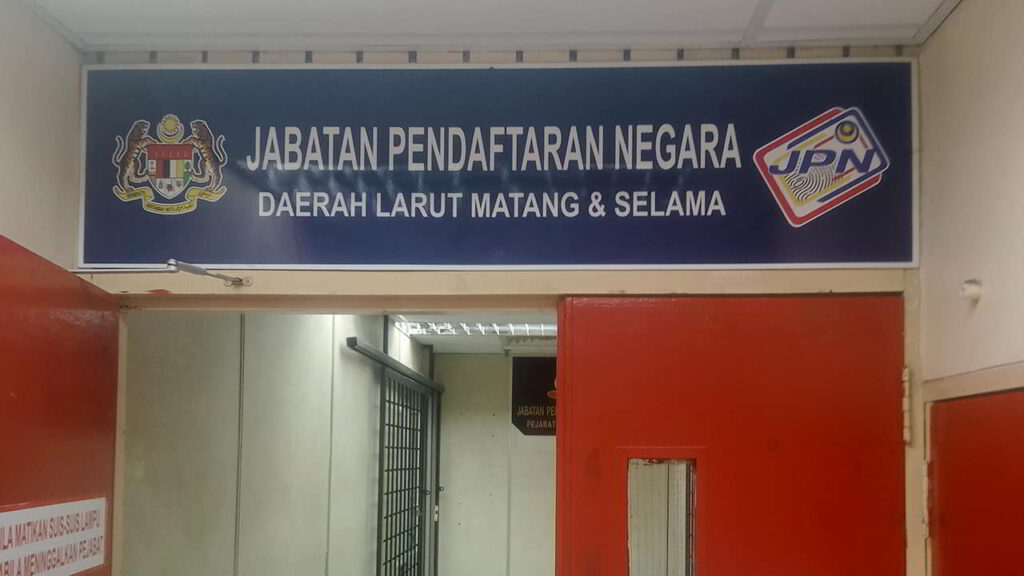 jabatan pendaftaran negara daerah larut dan matang perak