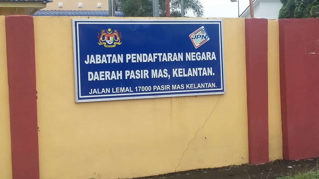 jabatan pendaftaran negara daerah pasir mas