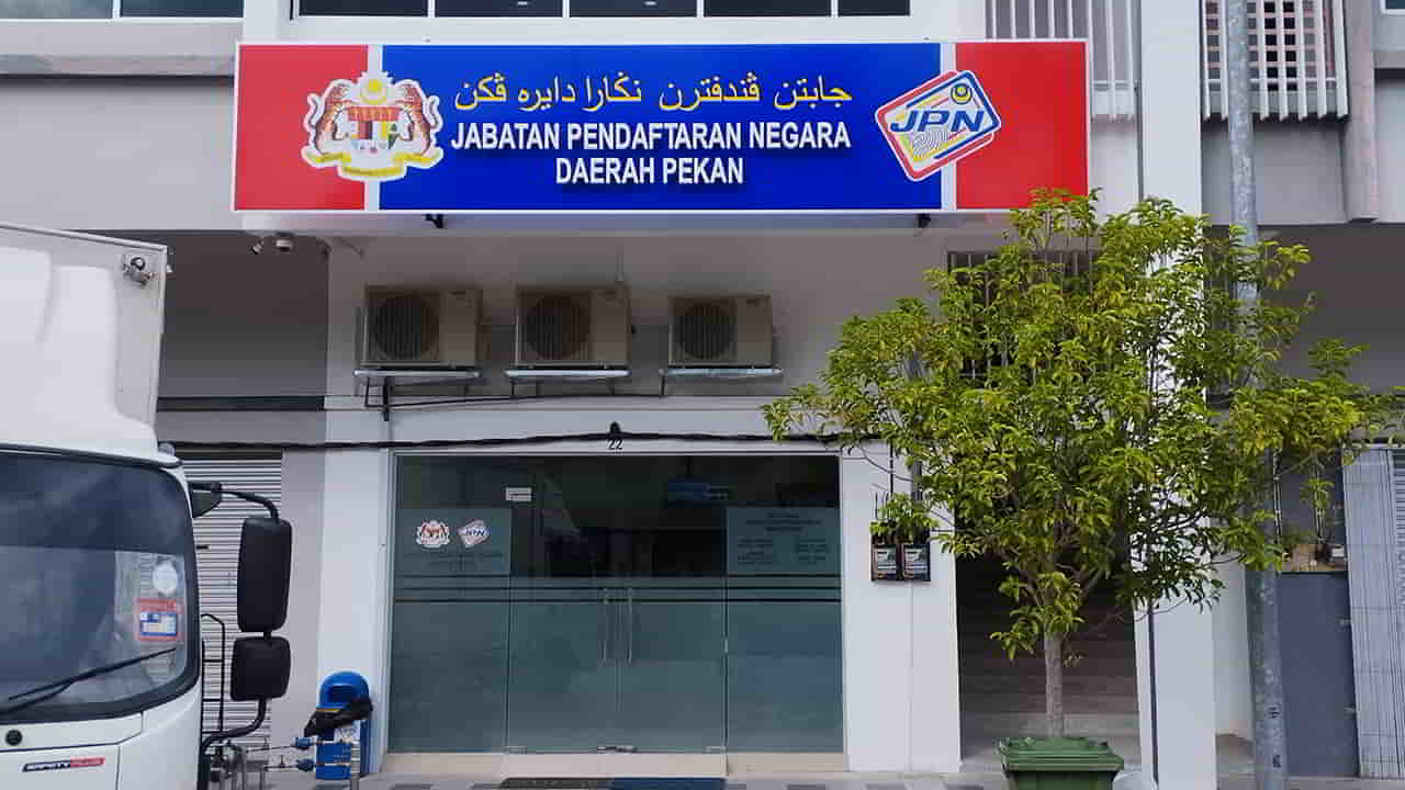 jabatan pendaftaran negara daerah pekan (jpn pekan)