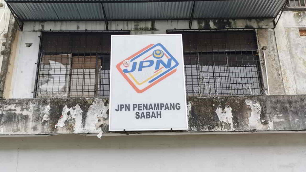 jabatan pendaftaran negara malaysia daerah penampang