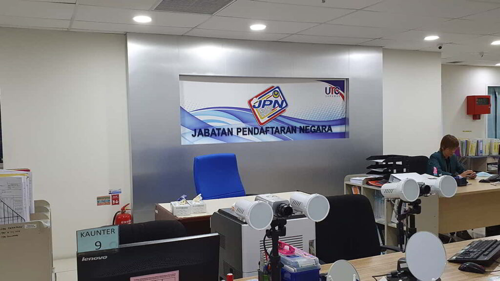 jabatan pendaftaran negara malaysia taman letak kereta