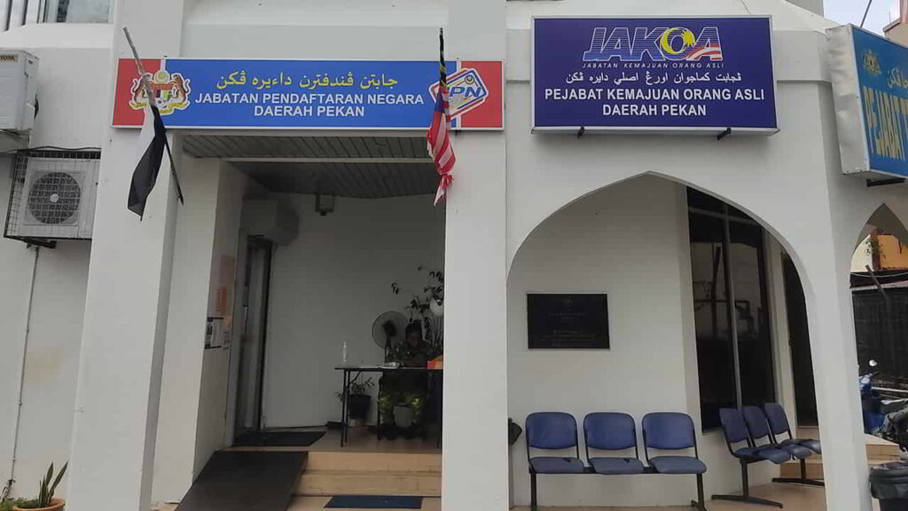 jabatan pendaftaran negara pekan