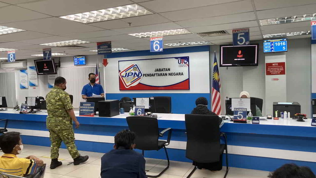 jabatan pendaftaran negara utc sentul