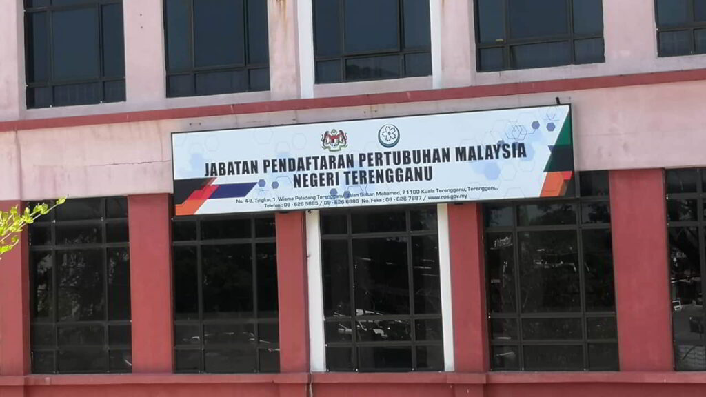 jabatan pendaftaran pertubuhan malaysia negeri terengganu