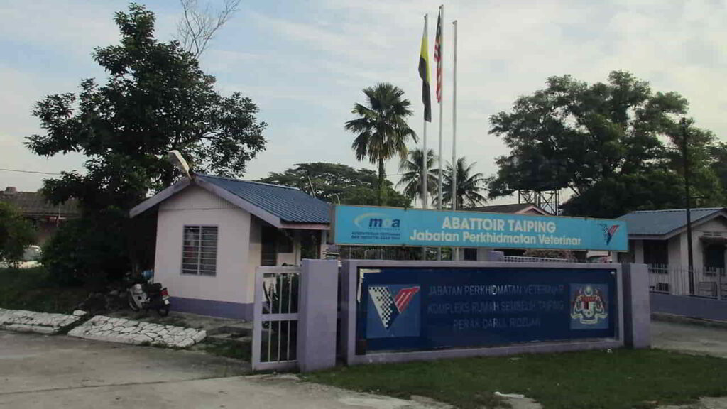 jabatan perkhidmatan veterinar taiping