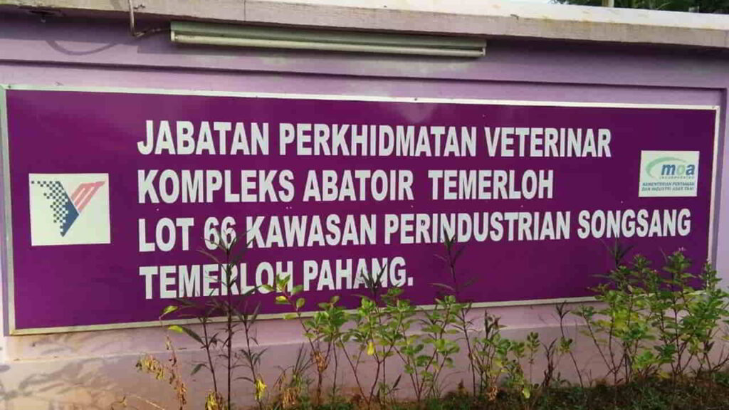 jabatan perkhidmatan veterinar temerloh