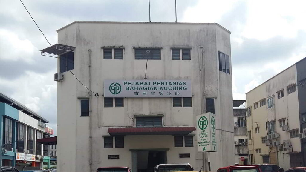 jabatan pertanian kuching