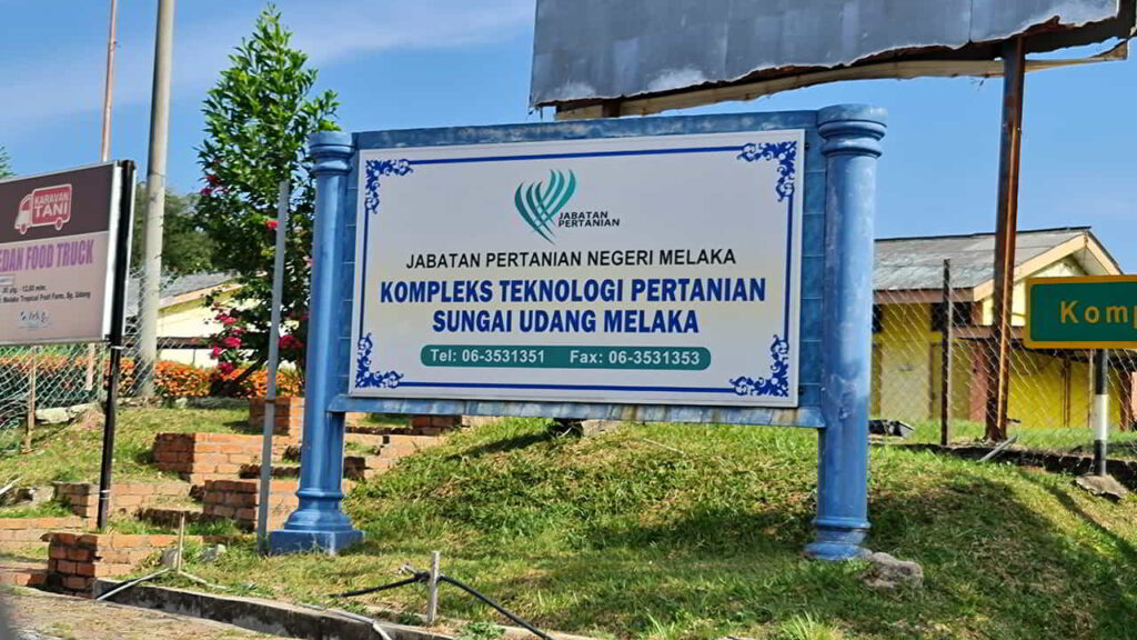 jabatan pertanian melaka