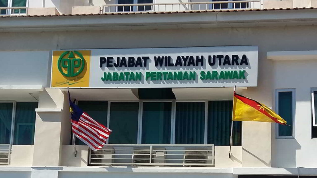 jabatan pertanian miri wilayah utara