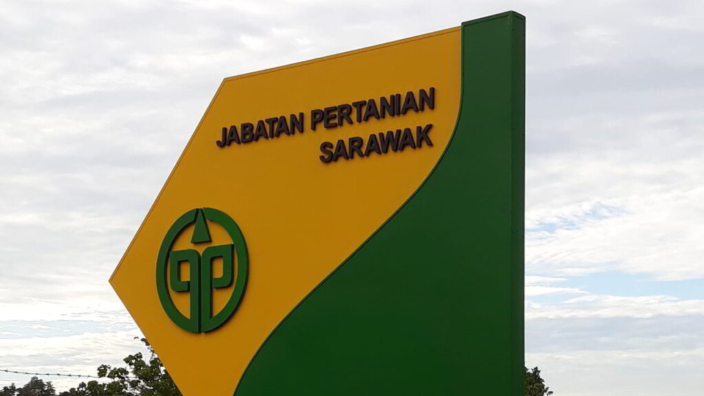 jabatan pertanian sarawak stesen penyelidikan rampangi