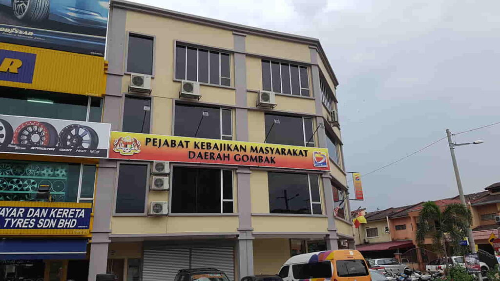 pejabat kebajikan masyarakat daerah gombak, jabatan kebajikan masyarakat