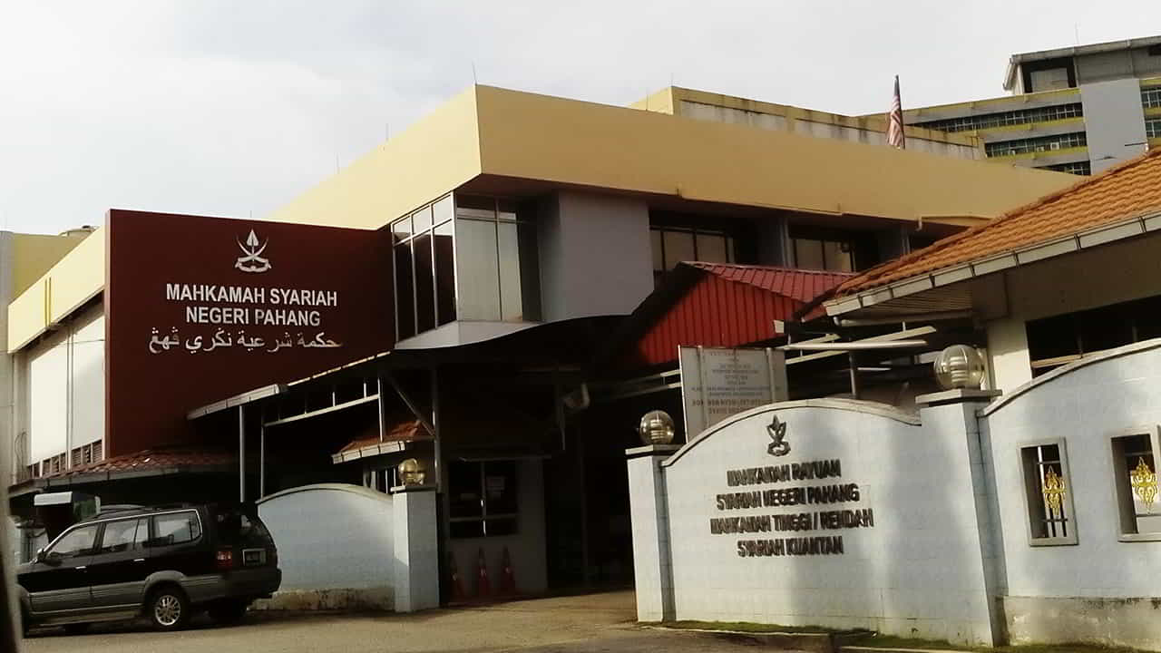 jabatan kehakiman syariah pahang