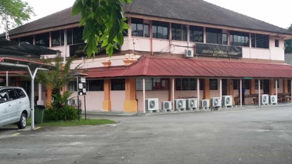 jabatan kehakiman syariah pulau pinang