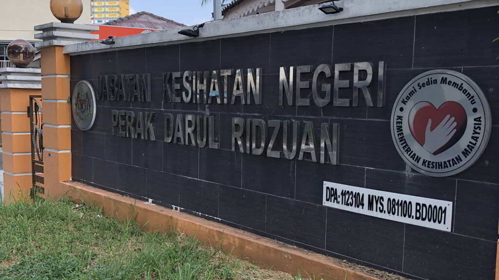 jabatan kesihatan negeri perak