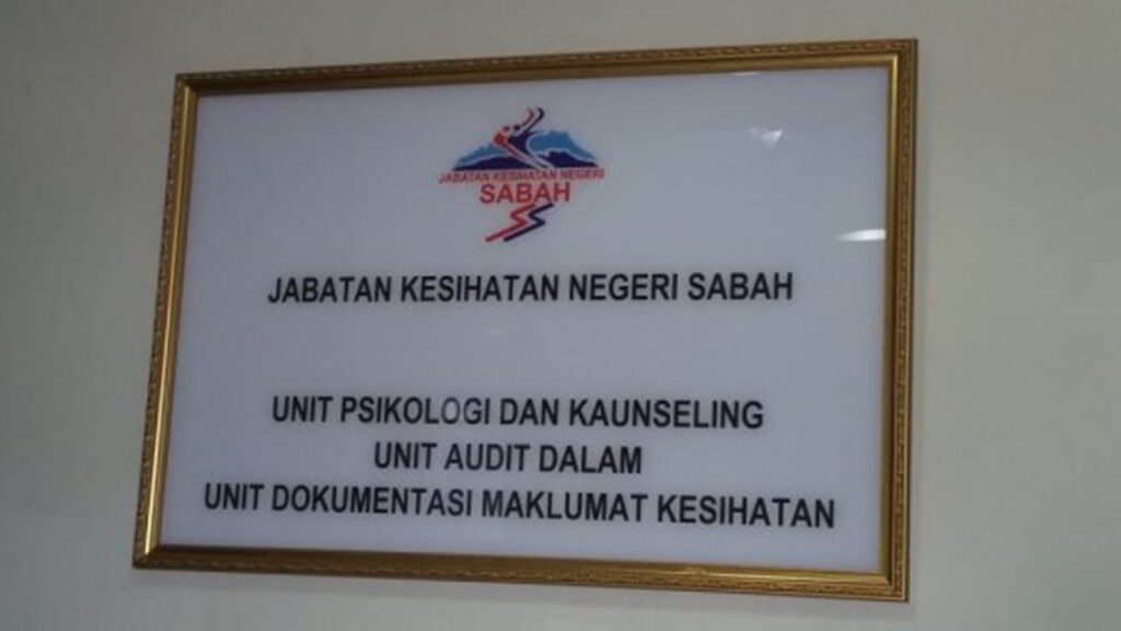 jabatan kesihatan negeri sabah