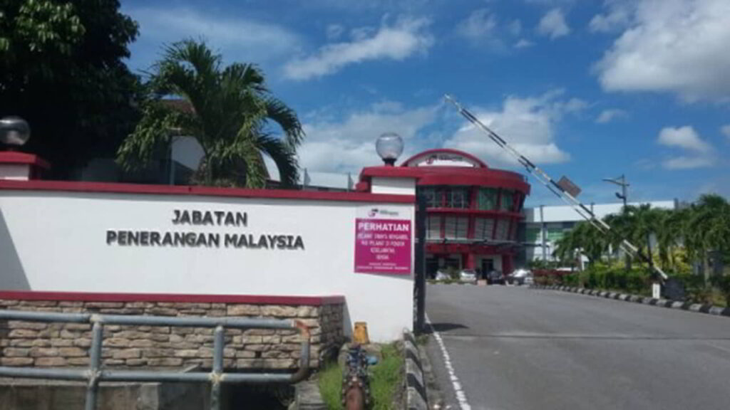 jabatan penerangan malaysia kuching